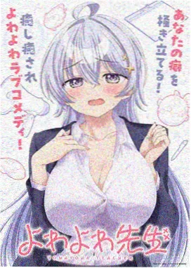 深海 影评